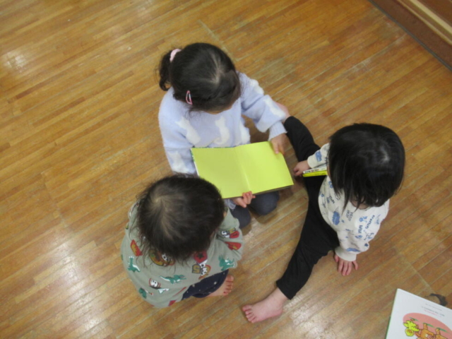 いっしょに読もうね