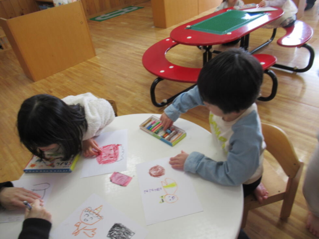 保護中: 鬼はそと、福はうち