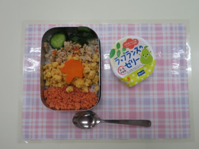 保護中: サプライズ！？詰め合わせ弁当